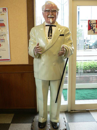 Illustration for article titled Colonel Sanders Dressed Up Like Never Before